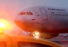 «Аэрофлот» продолжит полеты «в никуда»
