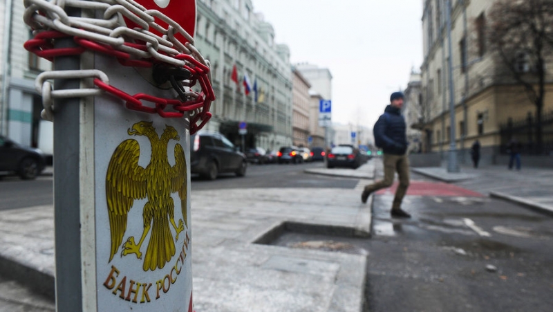 Байдена услышали: Центробанк начал подготовку к новым санкциям