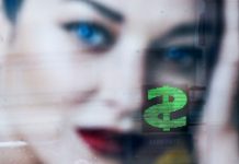 Политические риски: стоит ли сейчас покупать доллары