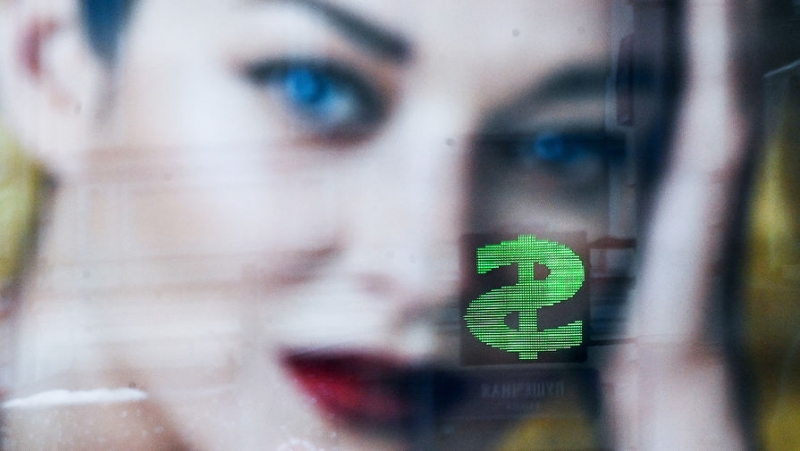 Политические риски: стоит ли сейчас покупать доллары