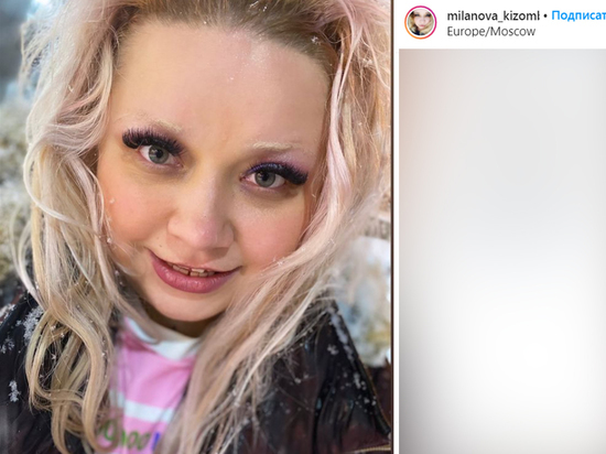 Подруга Тарзана прокомментировала свой допрос о краже драгоценностей: &laquo;Все хорошо&raquo;