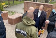 В Черновцах задержали директора перинатального центра на взятке в $12 тысяч
