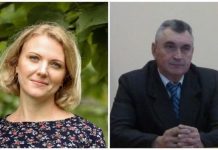 В Житомирской области уволили чиновника, оскорбившего женщину-депутата