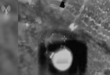 Армия обороны Израиля нанесла удар по высотке с офисами военной разведки ХАМАСа