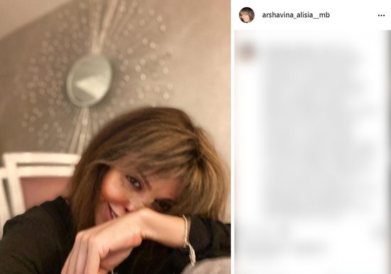 Адвокат Алисы Аршавиной раскрыл ее намерение бороться за дом