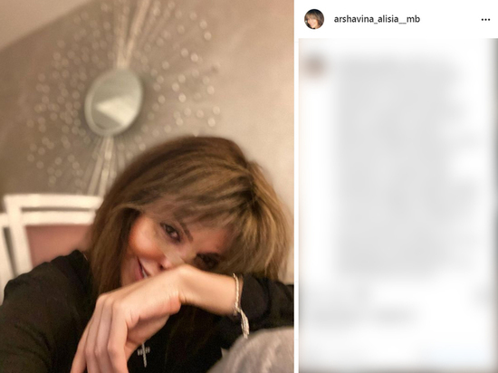 Адвокат Алисы Аршавиной раскрыл ее намерение бороться за дом