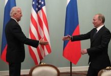 Итоги 15.06: подорожание нефти и встреча США-РФ