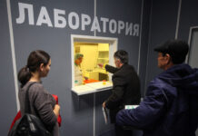 За нарушения, допущенные при медосмотре иностранцев, планируют штрафовать