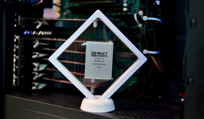 Подробности о проектах российской игровой приставки