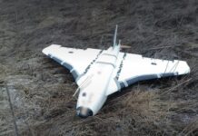 Россия запустила по Украине 165 ракет и дронов — ВС