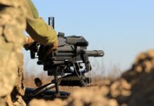 Возле Покровска отражено почти 40 атак — Генштаб