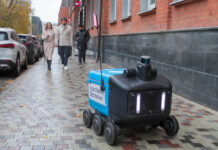 Для роботов-доставщиков решили придумать правила дорожного движения