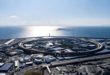 Самое большое деревянное здание в мире открылось для посетителей