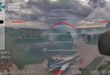 Операция Паутина: опубликовано новое видео