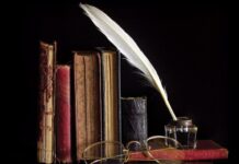 Датский уголок 29 июля