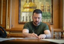 Двух подростков-партизан посмертно наградили