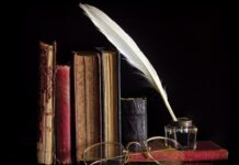 Датский уголок 26 августа