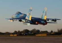 Россияне удвоили количество штурмов — Генштаб