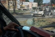 Половина всех атак РФ на Покровск — Генштаб