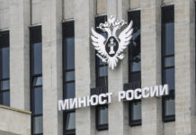 Изменены правила ношения одежды в колониях: заключенным делают поблажки