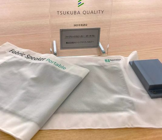 Японские инженеры превратили обычную ткань в мобильную колонку