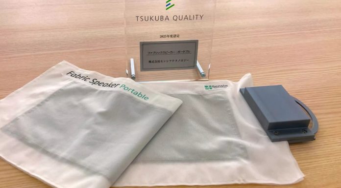 Японские инженеры превратили обычную ткань в мобильную колонку