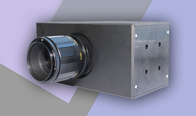 В &laquo;Росэлектронике&raquo; разработали ИК-камеру с 20-километровой дальностью 